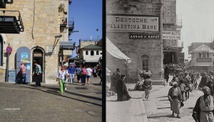 ذكرى جريمة باب الخليل..