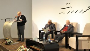 مناقشة كتاب 