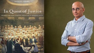 كيف نكتب تاريخنا