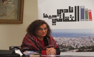 سلمى جبران وقراءة