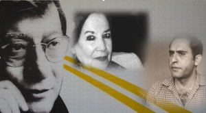 اليوم العالمي للشعر