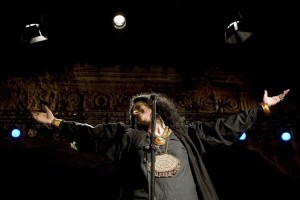 ريم بنا ..ترحالٌ في