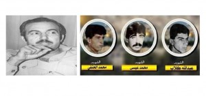 الذكرى 35 لعملية ديمونا