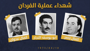 قصيدة رثاء في شهداء