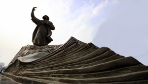 نبذة من تاريخ أبي