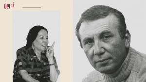 شاعرتي العزيزة: من