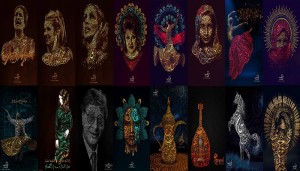 راغب أبو حمدان يسمو