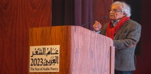 أدونيس وشعر ما قبل