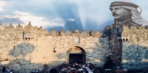 عبد القادر الحسيني