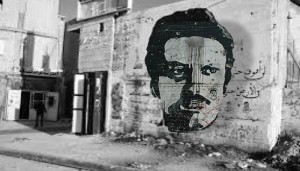 الأبعاد الإنسانية