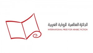 جائزة البوكر العربية