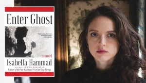 فوز الكاتبة الفلسطينية