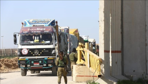 قرار بفتح معبر زيكيم