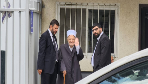 إسرائيل تُحدد موعد