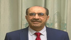 عملية الأحجار الخمسة: