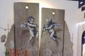 فلسطين حاضرة بريشة