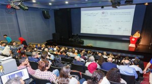 دار الكلمة تستعد