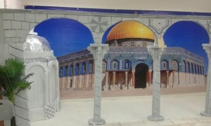 الثقافة في طوباس