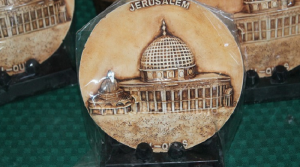 بيت لحم: افتتاح مهرجان