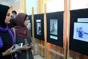 كلية العودة الجامعية